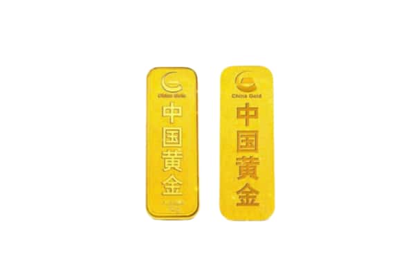 海东化隆县上门回收黄金价格