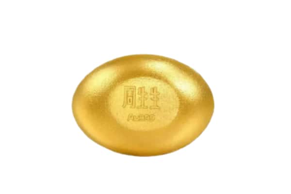 海东化隆县回收黄金豆子
